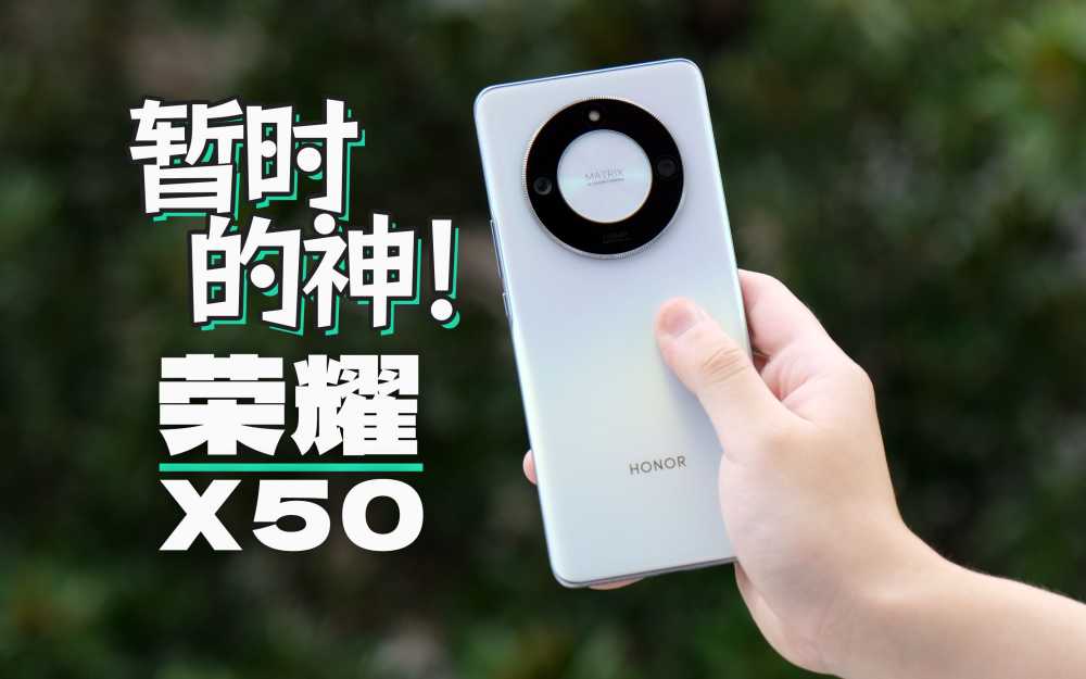 真的丧心病狂，这部顶配手机只卖1999元插图8