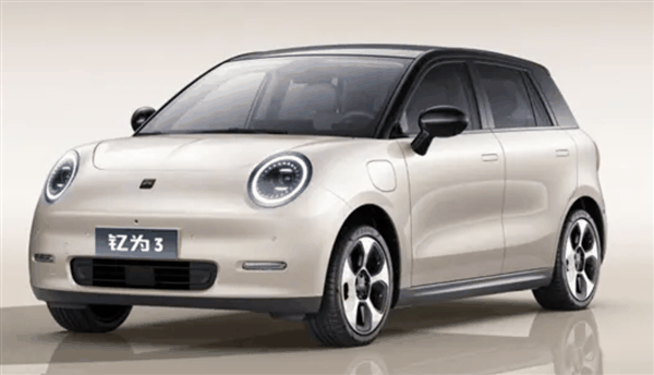 又一国产品牌走向世界:江淮钇为1万辆电动汽车发往中南美等地区插图2 又一国产品牌走向世界:江淮钇为1万辆电动汽车发往中南美等地区