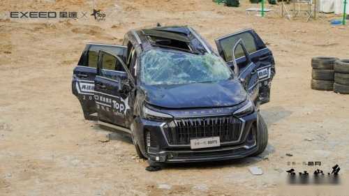 星途揽月峰顶翻滚测试竟被央媒报道!紧接着再上三款新车插图3 星途揽月峰顶翻滚测试竟被央媒报道!紧接着再上三款新车