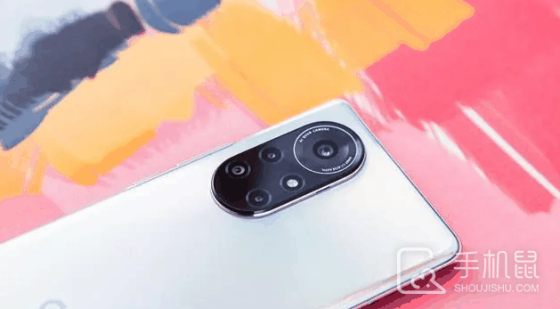 华为nova12pro怎么关闭今日推荐功能？