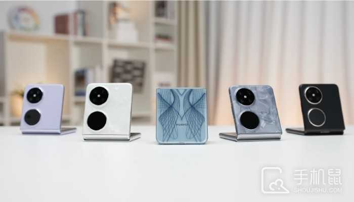 华为Pocket 2什么时候开售?华为Pocket 2正式发售时间介绍插图 华为Pocket 2什么时候开售?