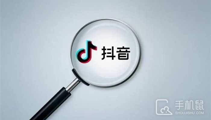 抖音钱包怎么提现到微信?抖音钱包里的钱提现到微信的方法