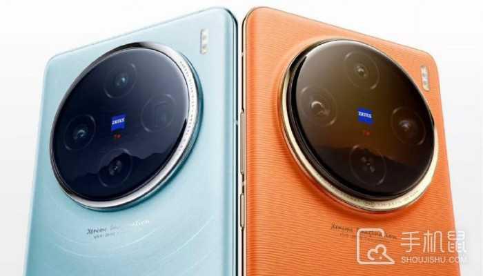 vivo X100 Pro+发布时间曝光！将于四月下旬和大家见面