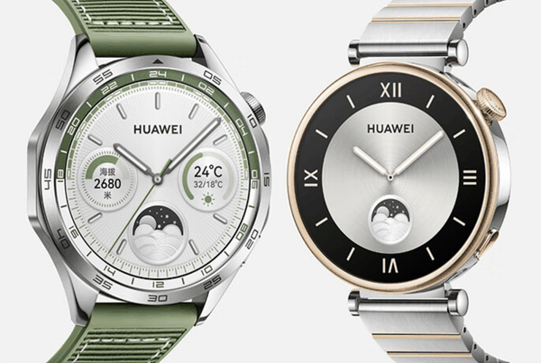 压岁钱有大用：这些数码产品让你收获惊喜 最低289元