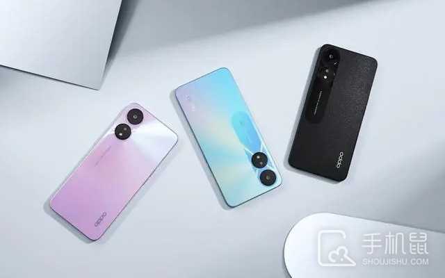 OPPOA1x怎么卸载系统自带软件?OPPOA1x卸载系统自带软件方法