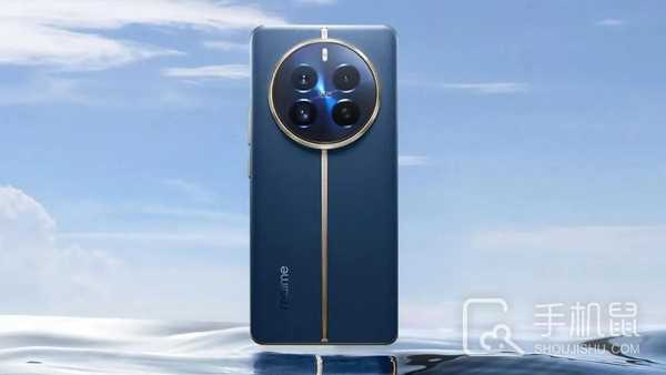 真我Realme12 Pro最高支持几倍变焦？