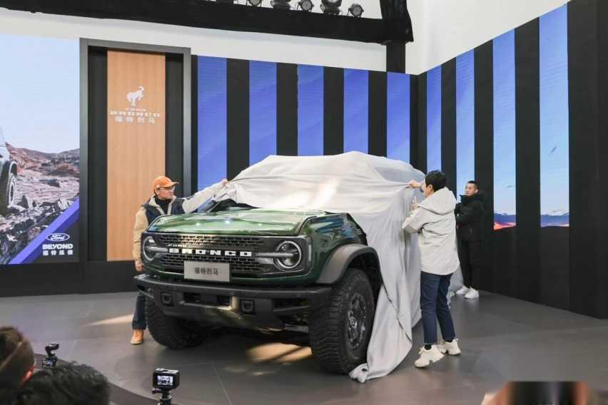 期盼已久 终见实车——福特烈马Bronco插图 期盼已久 终见实车——福特烈马Bronco