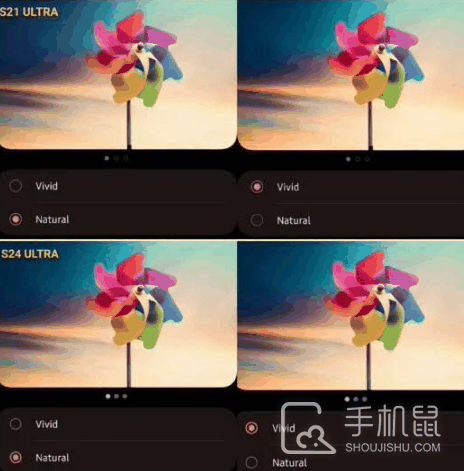 三星GalaxyS24+屏幕颜色偏淡怎么办?三星GalaxyS24+屏幕颜色偏淡怎么解决插图1 三星 Galaxy S24+屏幕颜色偏淡怎么办?
