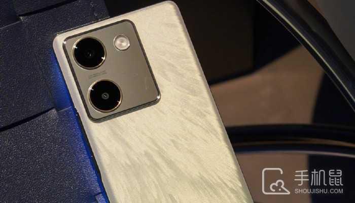 vivoY100t支持红外遥控功能吗?vivoY100t有红外吗插图 vivo Y100t支持红外遥控功能吗?