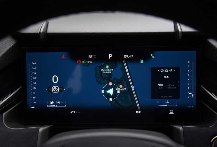 正好春节“溜车” 领克03+TCR Cyan交付有点“炸”插图5 正好春节“溜车” 领克03+TCR Cyan交付有点“炸”插图5