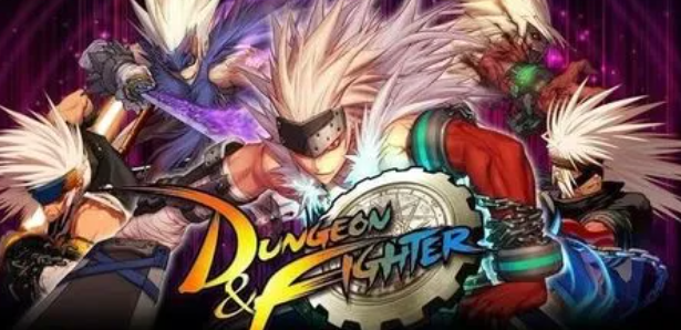 DNF迷你艾力斯属性是什么 迷你艾力斯属性详解