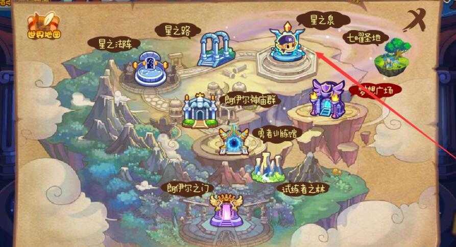 洛克王国粉粉球厉害吗-粉粉球进化方式及性格推荐