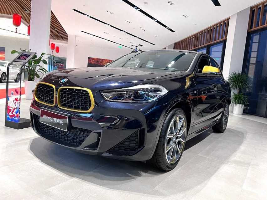 且买且珍惜 探店实拍宝马X2曜熠版 下一代是进口车
