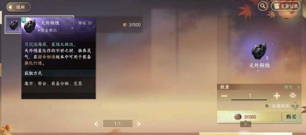 525681-2023071117520464ad2644d67c9 525681-2023071117520464ad2644d67c9