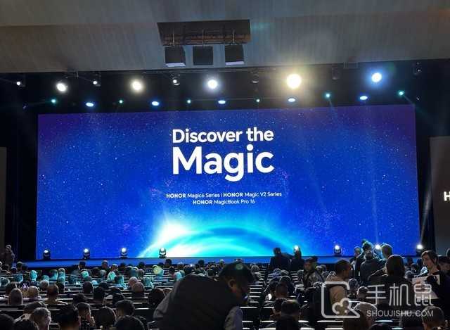 荣耀巴塞罗那全球发布会圆满结束，多款新品登场！