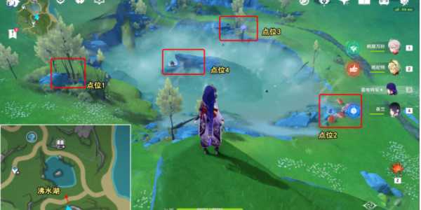 原神地底冷却解谜任务如何完成