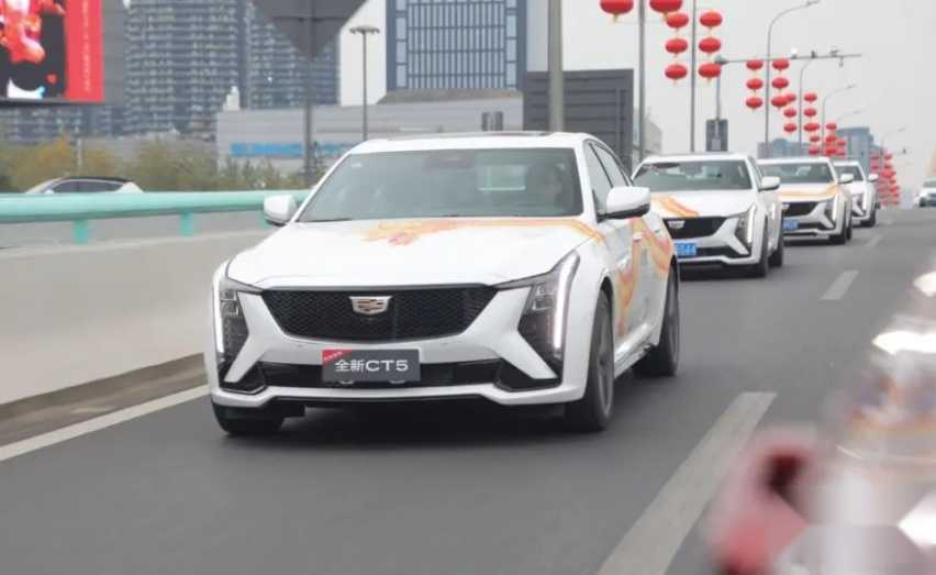 “豪华后驱 龍重登场”全新CT5快闪巡游成都站插图6 “豪华后驱 龍重登场”全新CT5快闪巡游成都站
