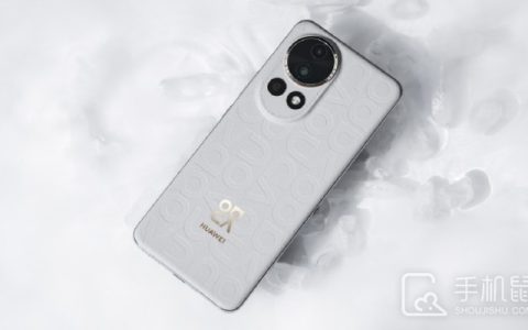 华为Nova12怎么让应用一直运行?华为Nova12让应用在后台也保持运行的方法