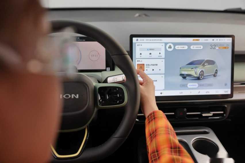 AION Y Plus智驾版售14.58万起,续航610km,配同级领插图1 AION Y Plus智驾版售14.58万起,续航610km,配同级领插图1