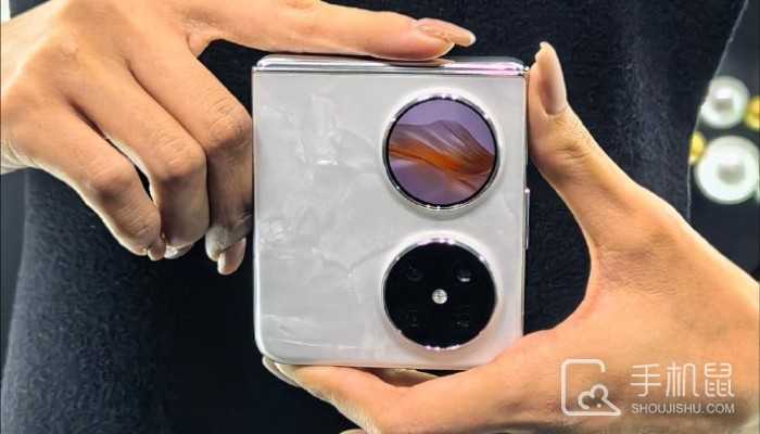 华为Pocket2有隔空手势吗?华为Pocket2支持隔空手势功能吗插图 华为Pocket 2有隔空手势吗?