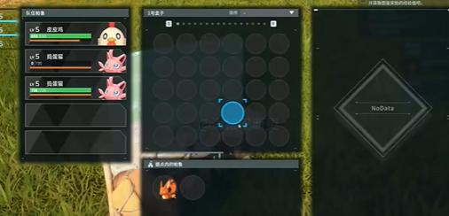 幻兽帕鲁如何设置优先工作-幻兽帕鲁优先工作设置攻略