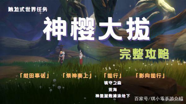 5882b2b7d0a20cf41732a4f5891d963eacaf9913 5882b2b7d0a20cf41732a4f5891d963eacaf9913