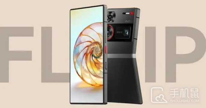 努比亚nubiaFlip用的什么系统？