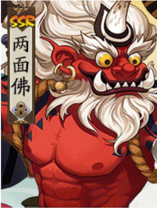 阴阳师两面佛如何搭配御魂 两面佛搭配御魂攻略