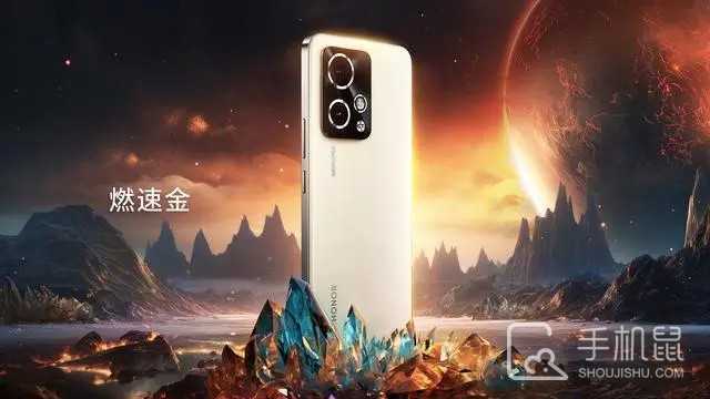 荣耀90GT充满电需要多久?荣耀90GT多长时间能完全充满电