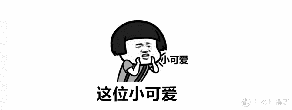 又到一年开学季，这几款必入智能好物 助你新装上阵