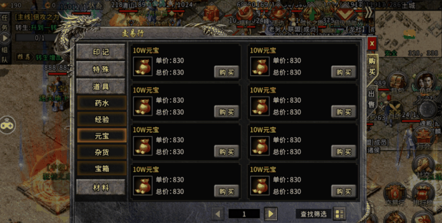 6259cdd679dfaa4754f8e06fd75e8f80 6259cdd679dfaa4754f8e06fd75e8f80