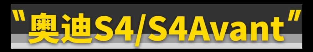 这10台汽油性能车，便宜到“闭眼买”！