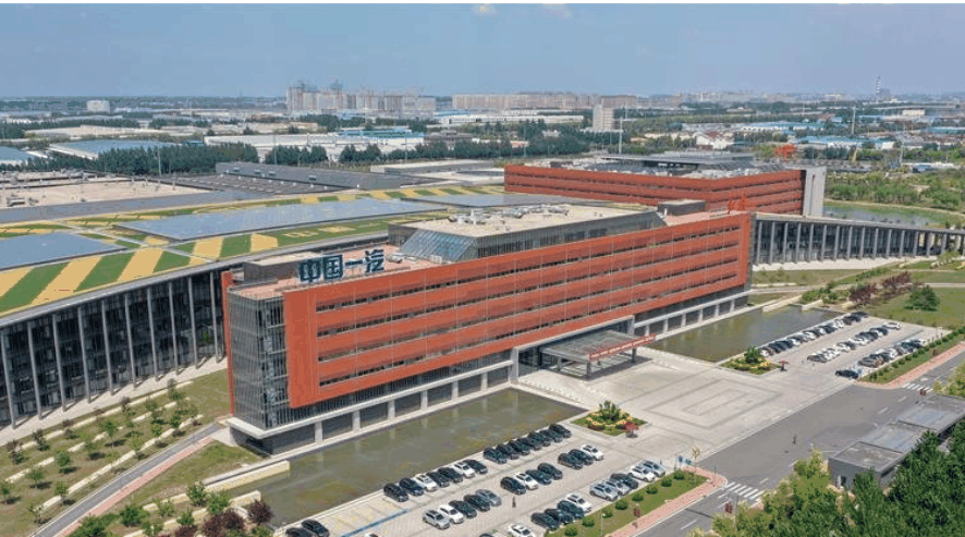 负责审计与法务的闫锋，被查！插图2