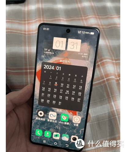 iQOO Neo9游戏爱好者的宝藏手机