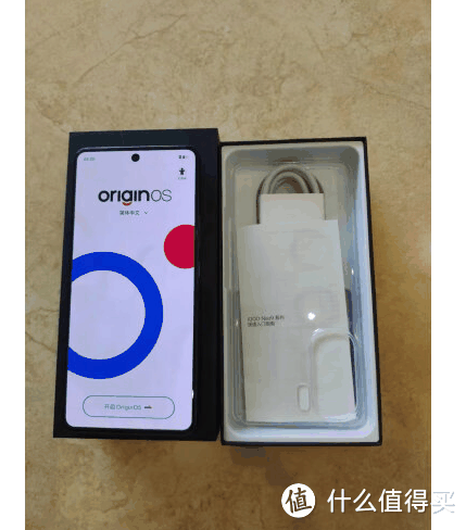 iQOO Neo9游戏爱好者的宝藏手机