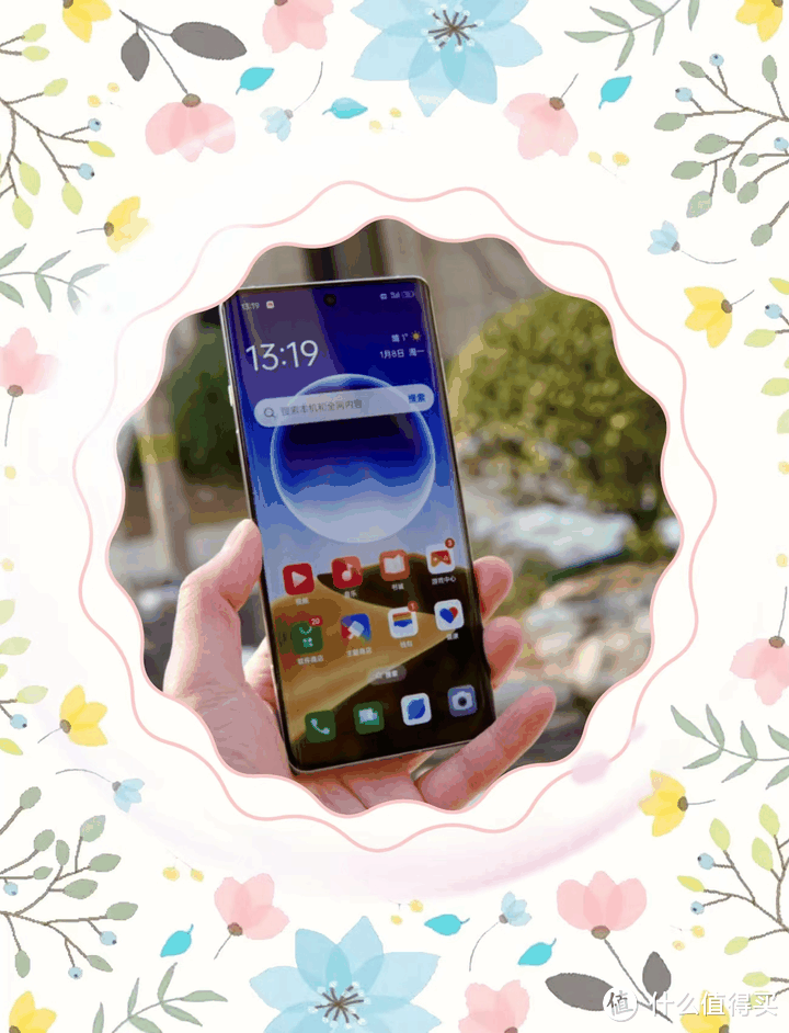 1 月 8 日的 OPPO Find X7 有哪些值得关注的亮点？