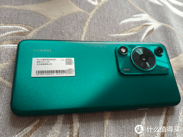 华为畅享 70 ：大电池，长续航，备用机的首选