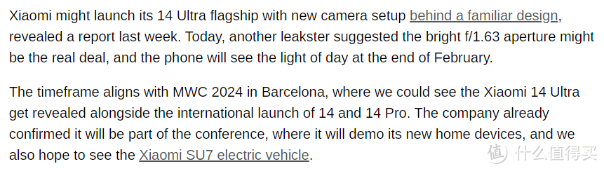 小米 14 Ultra曝光汇总，被吐槽学华为徒增成本