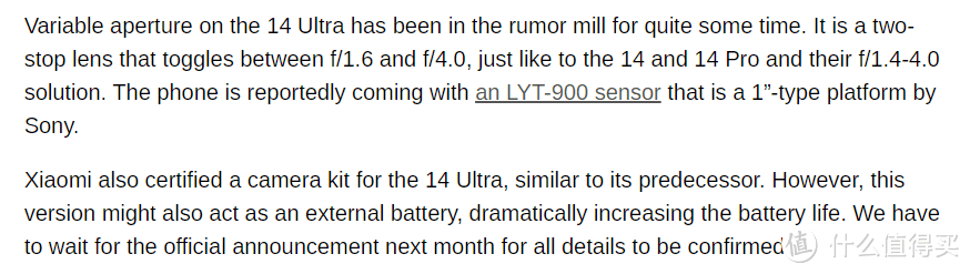 小米 14 Ultra曝光汇总，被吐槽学华为徒增成本