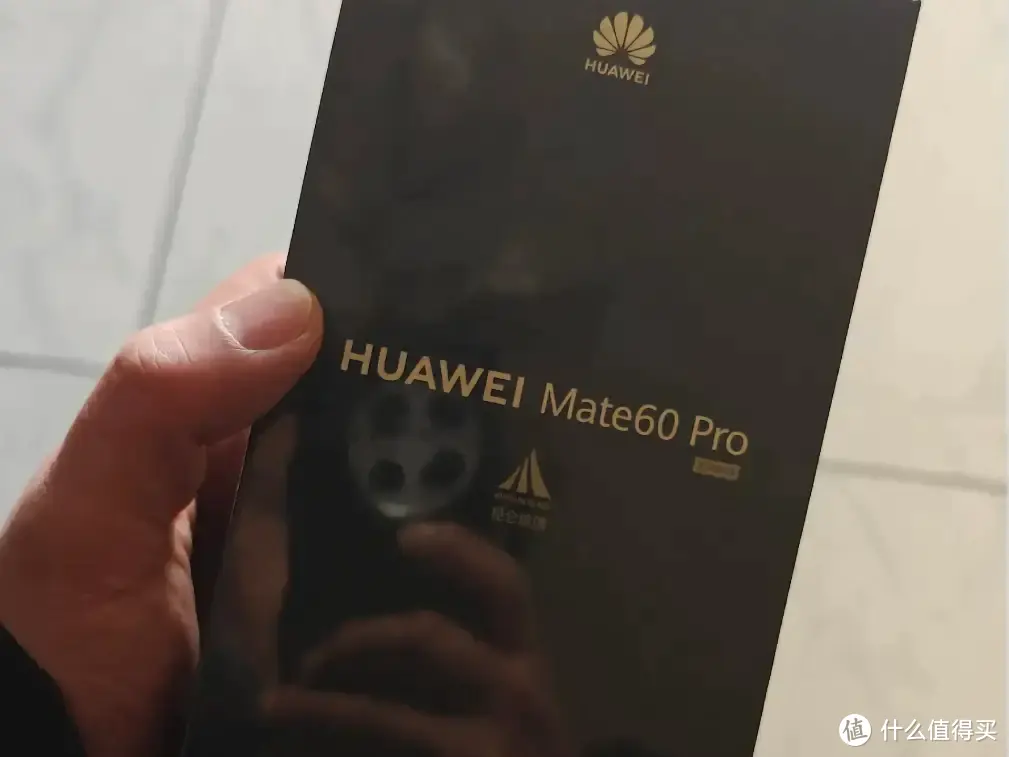 新年换新机，盘点不同人群最适合的手机