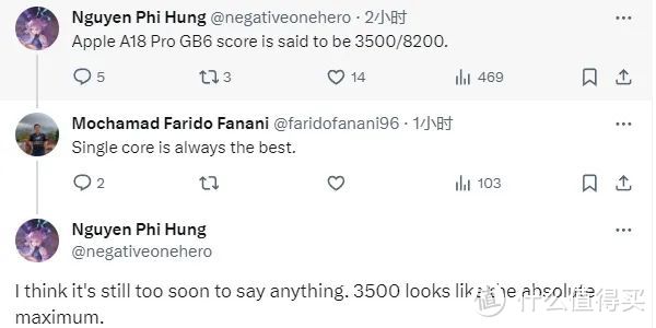 iPhone 16 Pro 性能起飞，这次真要“凉”了！