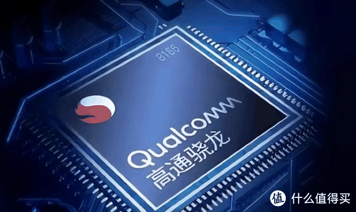 手机数码 篇二十六:上游吃肉下游喝汤,在高通的指导之下,各大手机厂家如何奔忙?插图 上游吃肉下游喝汤,在高通的指导之下,各大手机厂家如何奔忙?