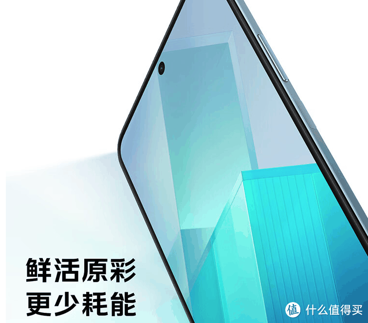 iQOO“用力太猛”，6000mAh+60万跑分，12G+256G降至1136元