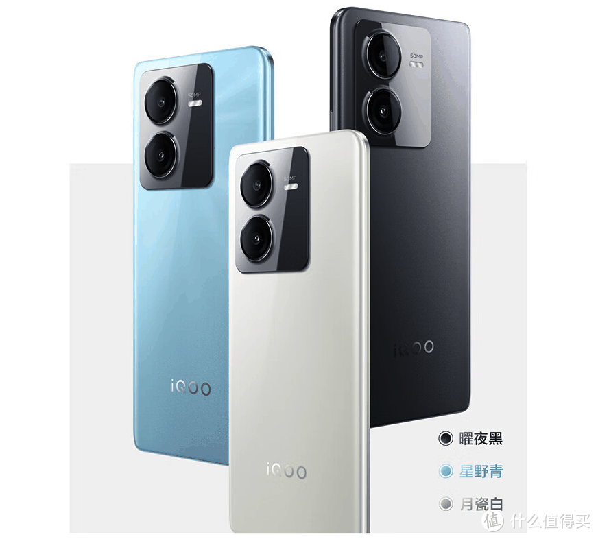 iQOO“用力太猛”，6000mAh+60万跑分，12G+256G降至1136元