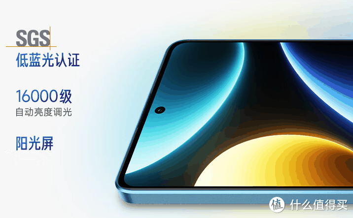 旗舰直屏+5000mAh，16GB+1TB降至1746元，千元机也能用五年