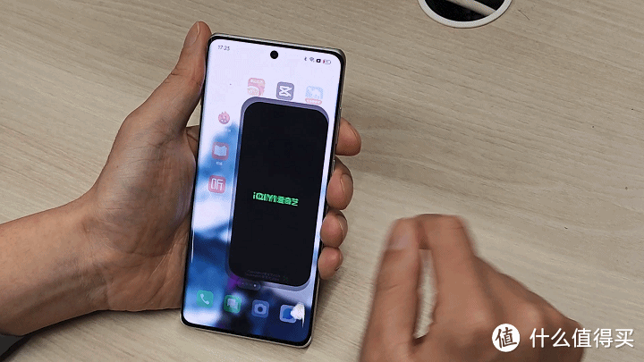 可彻底禁用摇一摇广告!ColorOS 14改进计划再升级,2.1起陆续推送插图4 可彻底禁用摇一摇广告!ColorOS 14改进计划再升级,2.1起陆续推送