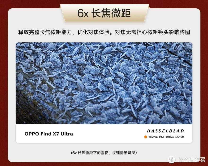 可彻底禁用摇一摇广告!ColorOS 14改进计划再升级,2.1起陆续推送插图8 可彻底禁用摇一摇广告!ColorOS 14改进计划再升级,2.1起陆续推送