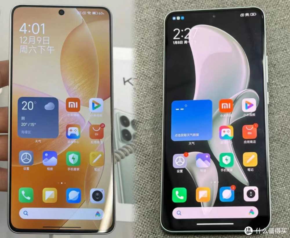 红米K60至尊版大降价!还值得入手吗?与K70相比如何?插图2 红米K60至尊版大降价!还值得入手吗?与K70相比如何?