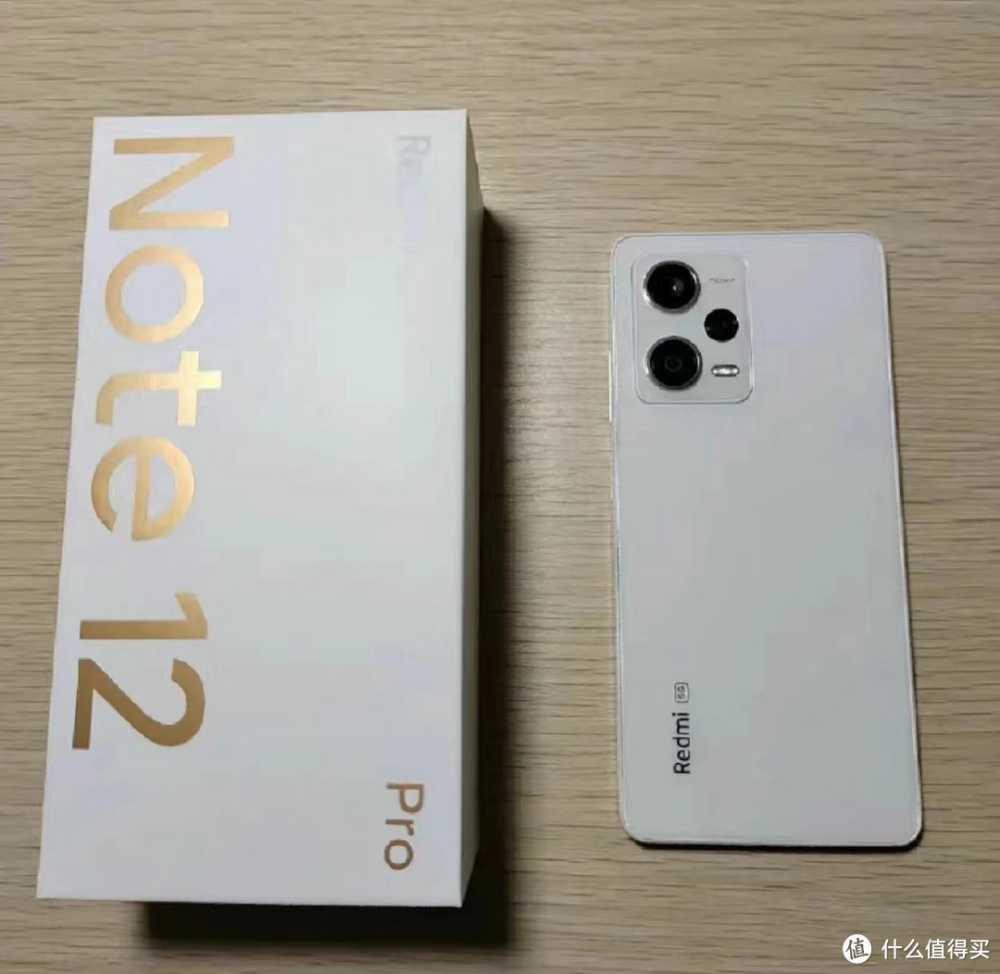 红米Note12 Pro降至1049元！性价比之王还是“坑货”？