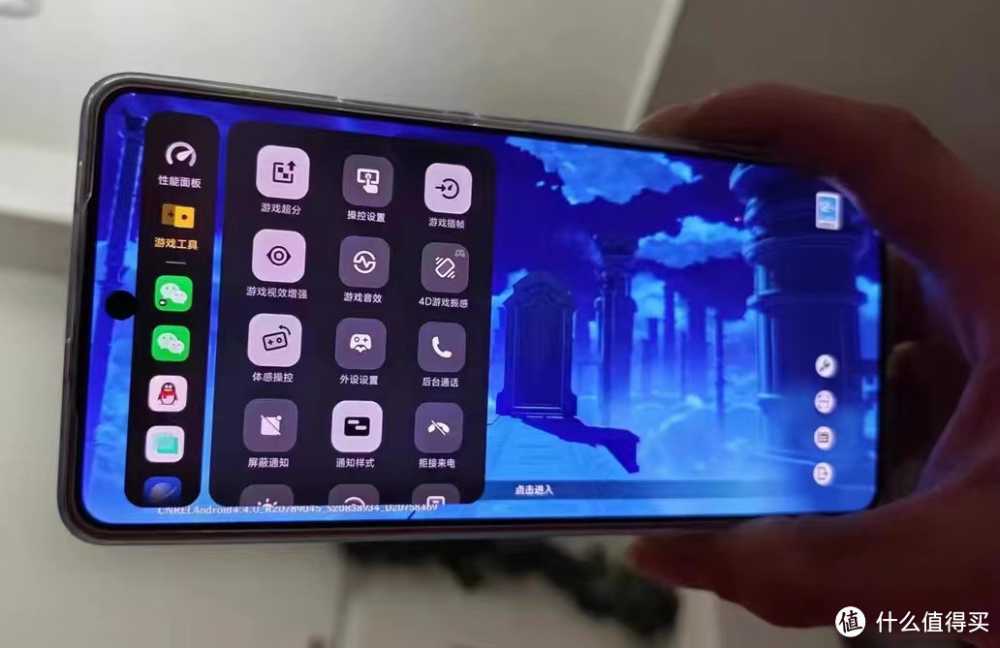 iQOO 12：优缺点大盘点，和上一代相比优化了哪些部分？